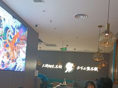-半天妖烤鱼(西直门凯德mall店)
