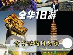 -有梦特色餐厅(古子城店)