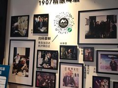 -1907光影俱乐部-电影生活馆