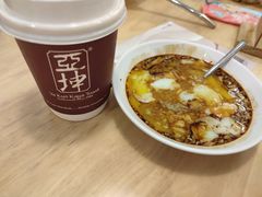 -亚坤 Ya Kun Kaya Toast(万象城店)