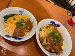 -兵哥豌豆面(创意谷店)