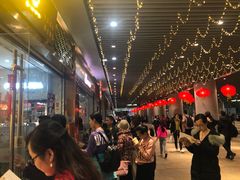 等位区-赏点粤式点心(广州塔店)