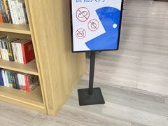 -杭州市萧山图书馆