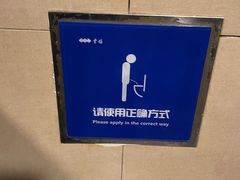 -卯时·龙光雅宴·精致锡帮菜(惠山古镇店)