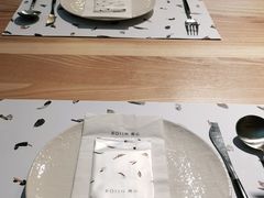 -ROIIN用心(杭州首店)