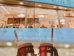 门面-蜜城之恋(1818时尚大道美食城店)