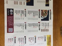 -腰子哥烤串(石佛营炫特店)