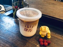 -浅行深作咖啡坊