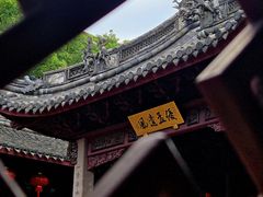 -钱业会馆