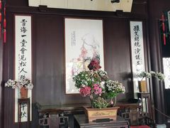 -上海醉白池公园