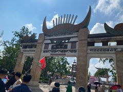 -天河潭旅游度假区