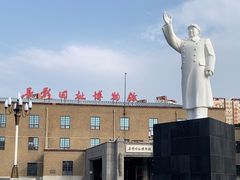 -长影旧址博物馆