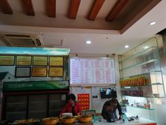 -青石桥老瓦房肥肠粉总店(青石桥总店)