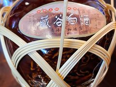 -公和酒店