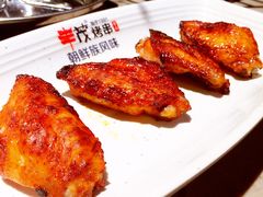 -丰茂烤串