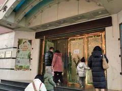 -青话小剧场
