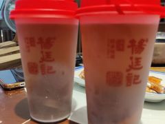 -顺德杨廷记(白云山店)