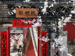 -潭柘寺景区