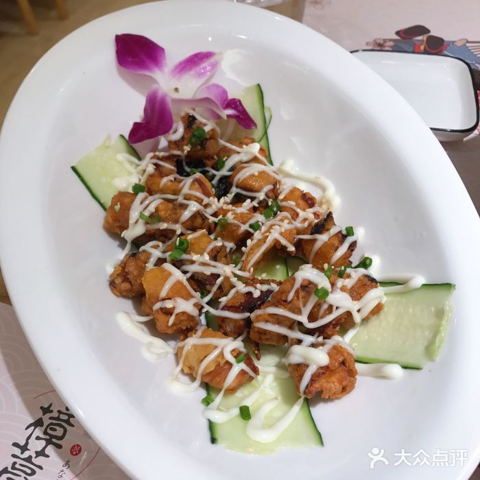 樟葶谷寿司(椒江店)图片