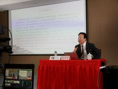 -上海市虹口区图书馆(曲阳分馆)