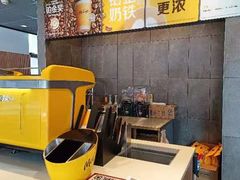 -麦当劳(世博广场店)