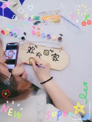 点击看大图 -安琪朵朵独栋花园月子中心