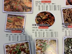 -蟹肉煲蟹肉(阊胥路店)