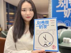 -杭州西湖银泰百货