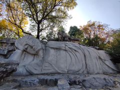 -千佛山风景名胜区