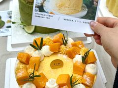 -半分甜(台柳路店)