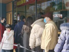 -汪保来(杭州解放路店)