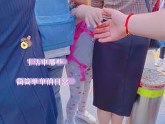 -热火朝天鲜切牛肉火锅(南强街巷店)