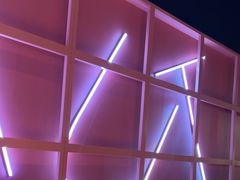 -必胜客(桐乡吾悦广场店)