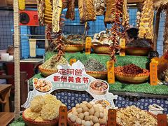 -老阿爸鲜鱼土菜(昆山花桥店)
