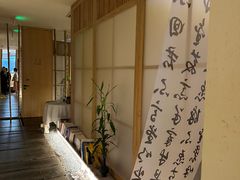 -梅间堂茶馆(绿地缤纷城店)