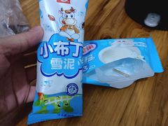 -VT101维多利广场