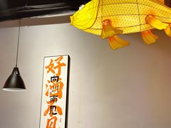 -向川南·水煮鱼·川菜(和平里店)