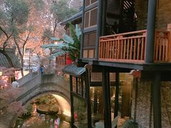 -鱼桥巷·美学川菜