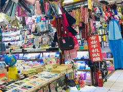 -中福百货(望京店)