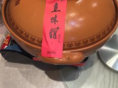 -千岛湖鱼味馆(十字街总店)