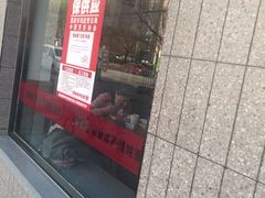 -南城香·饭香串香馄饨香(赵公口店)