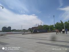 -映月湖中央公园