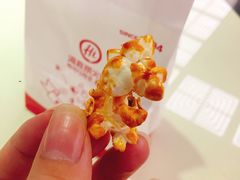 -海底捞(明洞店)