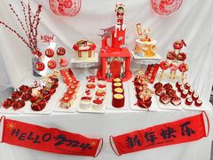 -威利旺卡烘焙西点蛋糕培训(朝阳校区)