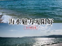 -亚龙湾中心广场