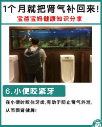 -成都市妇女儿童中心医院(中心院区)