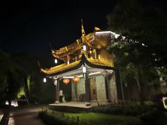 -天禄堂西溪庄园