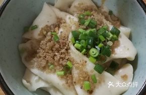 Crispy Char Siu Noodles