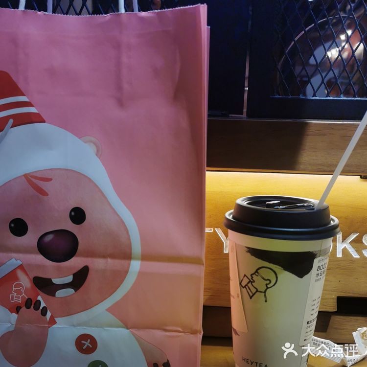 喜茶的女明星来啦！！！