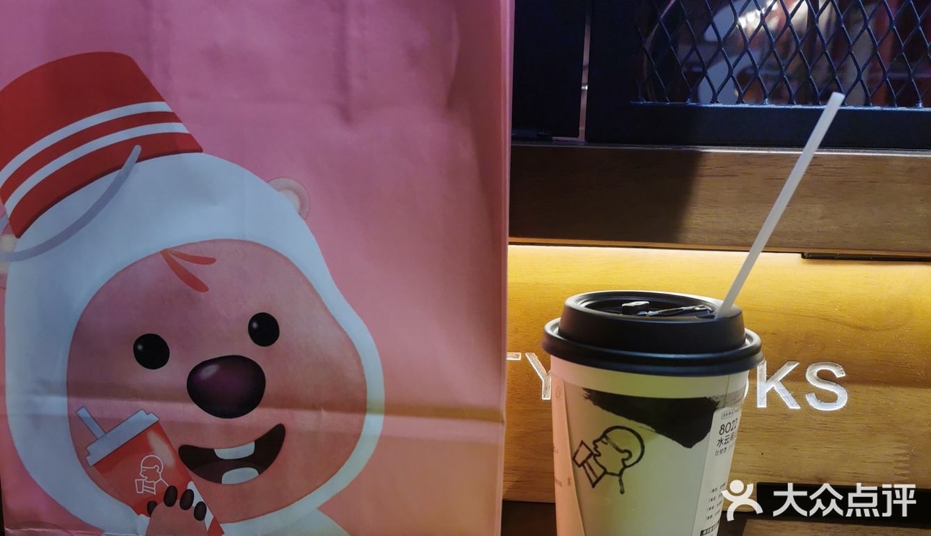 喜茶的女明星来啦！！！